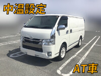 トヨタハイエース冷凍車（冷蔵車）小型（2t・3t）