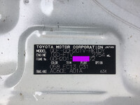 トヨタハイエース冷凍車（冷蔵車）小型（2t・3t）[写真28]