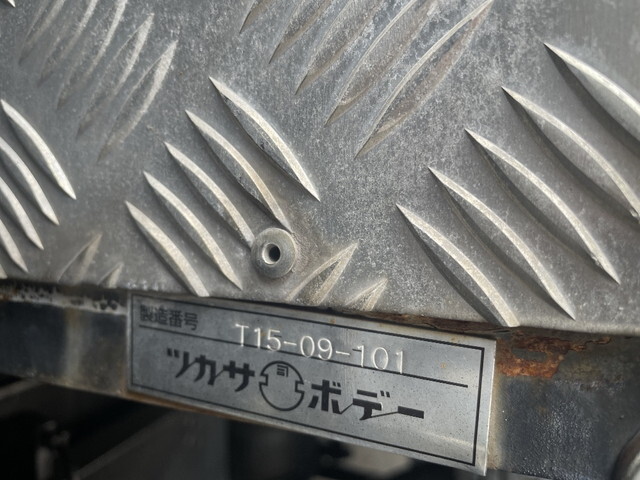 三菱ふそうスーパーグレートセーフティローダー大型（10t）[写真06]