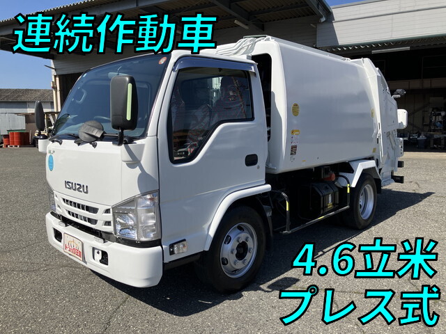 いすゞエルフパッカー車（塵芥車）2015年(平成27年)TKG-NKR85YN