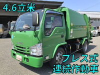 いすゞエルフパッカー車（塵芥車）小型（2t・3t）