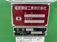 いすゞエルフパッカー車（塵芥車）小型（2t・3t）[写真07]