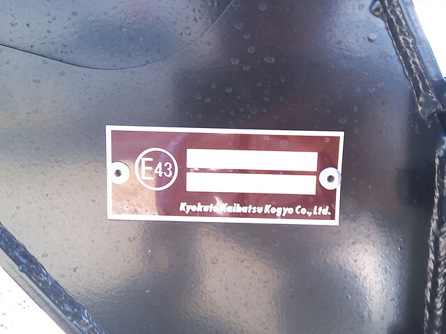 三菱ふそうファイター深ダンプ（土砂禁ダンプ）中型（4t）[写真11]