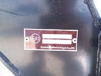 三菱ふそうファイター深ダンプ（土砂禁ダンプ）中型（4t）[写真12]