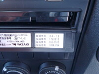 三菱ふそうファイター深ダンプ（土砂禁ダンプ）中型（4t）[写真24]