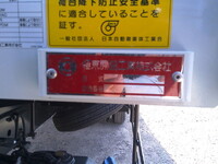 三菱ふそうファイター深ダンプ（土砂禁ダンプ）中型（4t）[写真09]