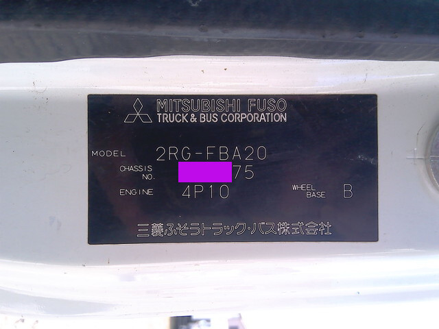 三菱ふそうキャンターダブルキャブ（Wキャブ）小型（2t・3t）[写真37]