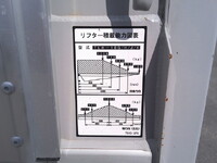 日野レンジャーアルミウイング中型（4t）[写真15]