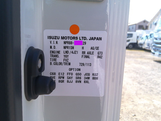 いすゞエルフアルミウイング小型（2t・3t）[写真33]