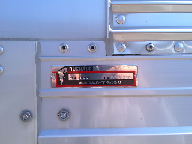 いすゞエルフアルミウイング小型（2t・3t）[写真08]