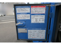 日野デュトロ高所作業車小型（2t・3t）[写真16]