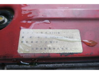 日野デュトロ高所作業車小型（2t・3t）[写真27]