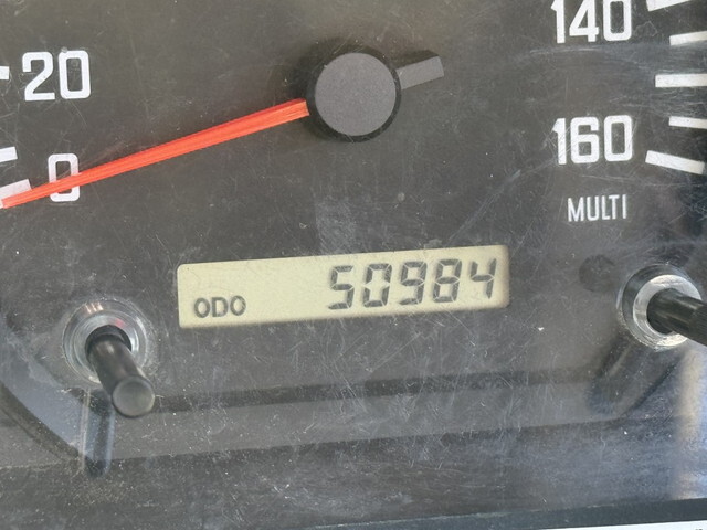 いすゞフォワードクレーン4段中型（4t）[写真23]