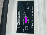 三菱ふそうスーパーグレートアルミウイング大型（10t）[写真27]