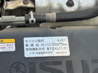 いすゞエルフアルミバン小型（2t・3t）[写真38]