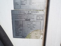 三菱ふそうファイター冷凍車（冷蔵車）中型（4t）[写真27]