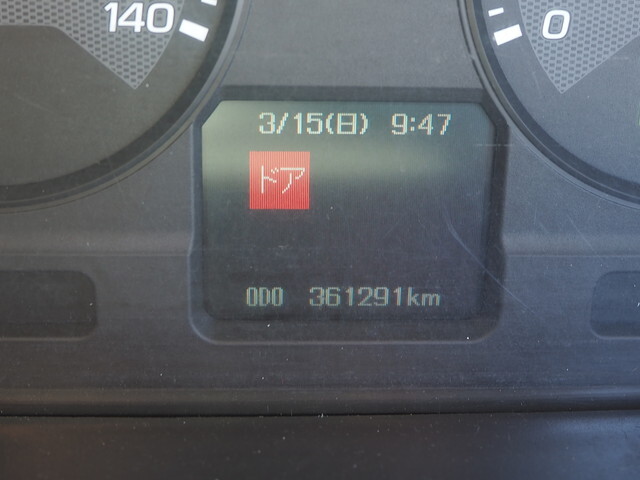 三菱ふそうファイター冷凍車（冷蔵車）中型（4t）[写真40]