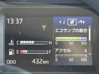 日野デュトロアルミバン小型（2t・3t）[写真24]