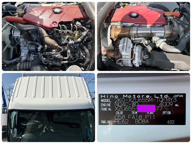 日野デュトロアルミバン小型（2t・3t）[写真31]