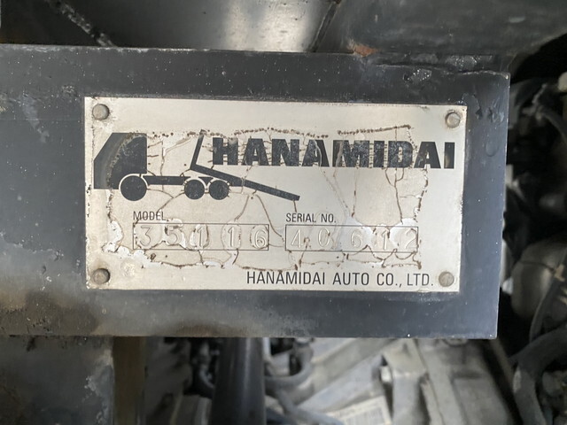 いすゞエルフローダーダンプ小型（2t・3t）[写真22]