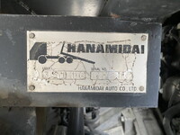 いすゞエルフローダーダンプ小型（2t・3t）[写真23]