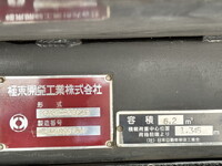 いすゞエルフパッカー車（塵芥車）小型（2t・3t）[写真09]