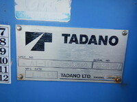 いすゞエルフ高所作業車小型（2t・3t）[写真35]