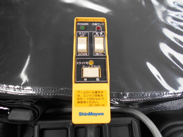 いすゞフォワードコンテナ専用車中型（4t）[写真32]