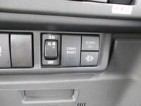 いすゞフォワードコンテナ専用車中型（4t）[写真36]