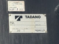 三菱ふそうファイタークレーン4段増トン（6t・8t）[写真14]