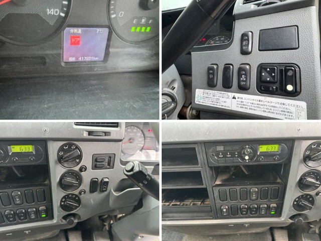 三菱ふそうファイタークレーン4段増トン（6t・8t）[写真17]