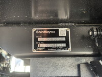 いすゞエルフダンプ小型（2t・3t）[写真35]