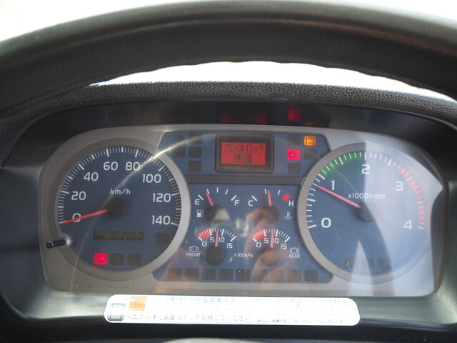 日野レンジャーセルフクレーン3段中型（4t）[写真40]