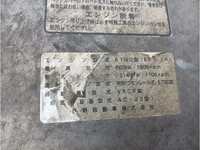 日野プロフィア平ボディ大型（10t）[写真17]