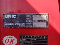 三菱ふそうファイタークレーン4段中型（4t）[写真16]