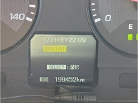 三菱ふそうファイタークレーン4段中型（4t）[写真30]