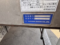 いすゞエルフボトルバン小型（2t・3t）[写真24]