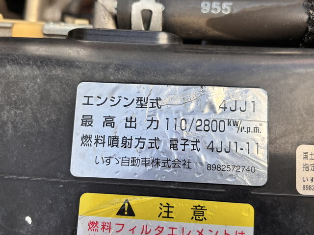 いすゞエルフボトルバン小型（2t・3t）[写真26]