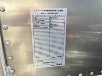 三菱ふそうキャンターアルミバン小型（2t・3t）[写真07]