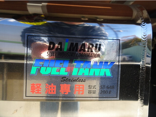 三菱ふそうファイタークレーン4段増トン（6t・8t）[写真24]