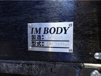 三菱ふそうファイタークレーン4段増トン（6t・8t）[写真27]