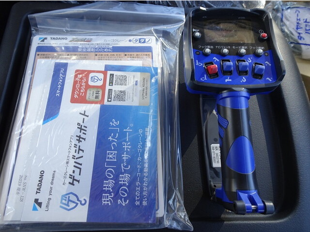 三菱ふそうファイタークレーン4段増トン（6t・8t）[写真32]