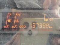 日野デュトロ深ダンプ（土砂禁ダンプ）小型（2t・3t）[写真37]