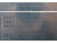 いすゞエルフ冷凍車（冷蔵車）小型（2t・3t）[写真13]