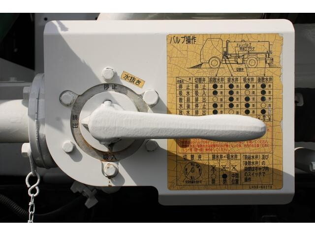 いすゞエルフ散水車小型（2t・3t）[写真21]
