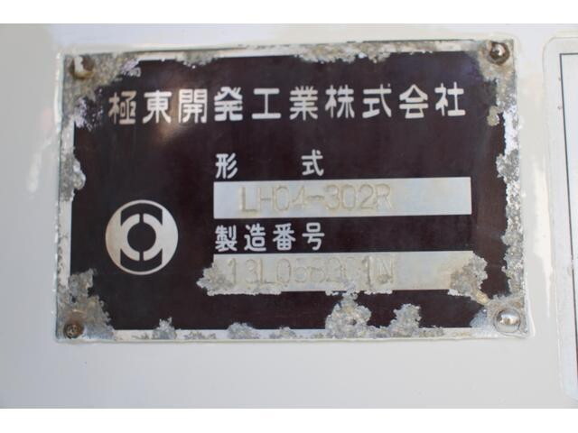 日野デュトロ散水車小型（2t・3t）[写真13]