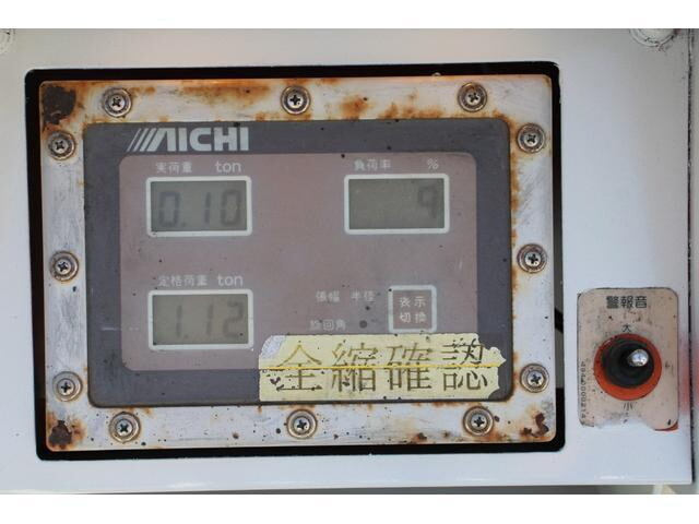 いすゞエルフ穴掘建柱車小型（2t・3t）[写真22]