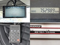 いすゞフォワードアルミウイング中型（4t）[写真28]