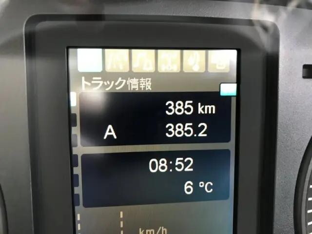 三菱ふそうファイターダンプ中型（4t）[写真10]