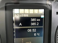 三菱ふそうファイターダンプ中型（4t）[写真11]